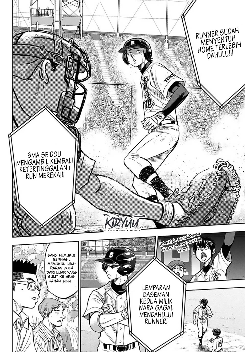 Chapter 213 - halaman 15