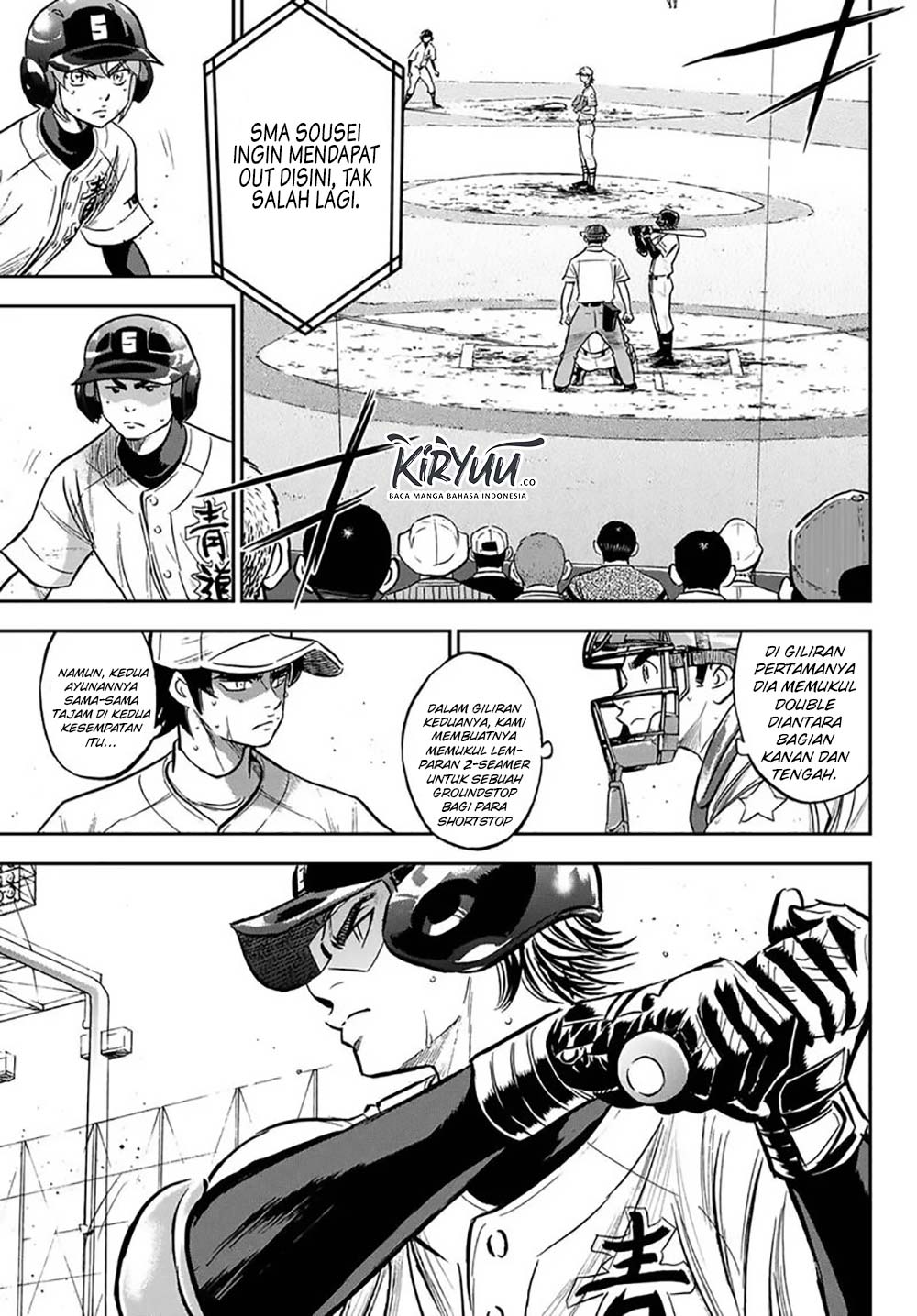 Chapter 213 - halaman 18