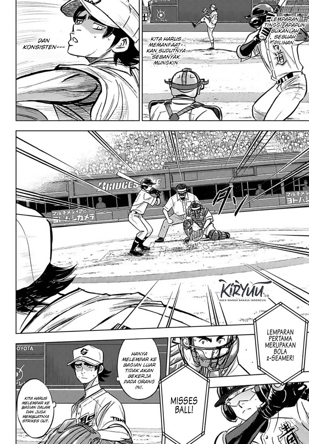Chapter 213 - halaman 19