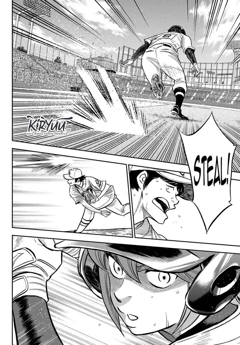 Chapter 213 - halaman 4