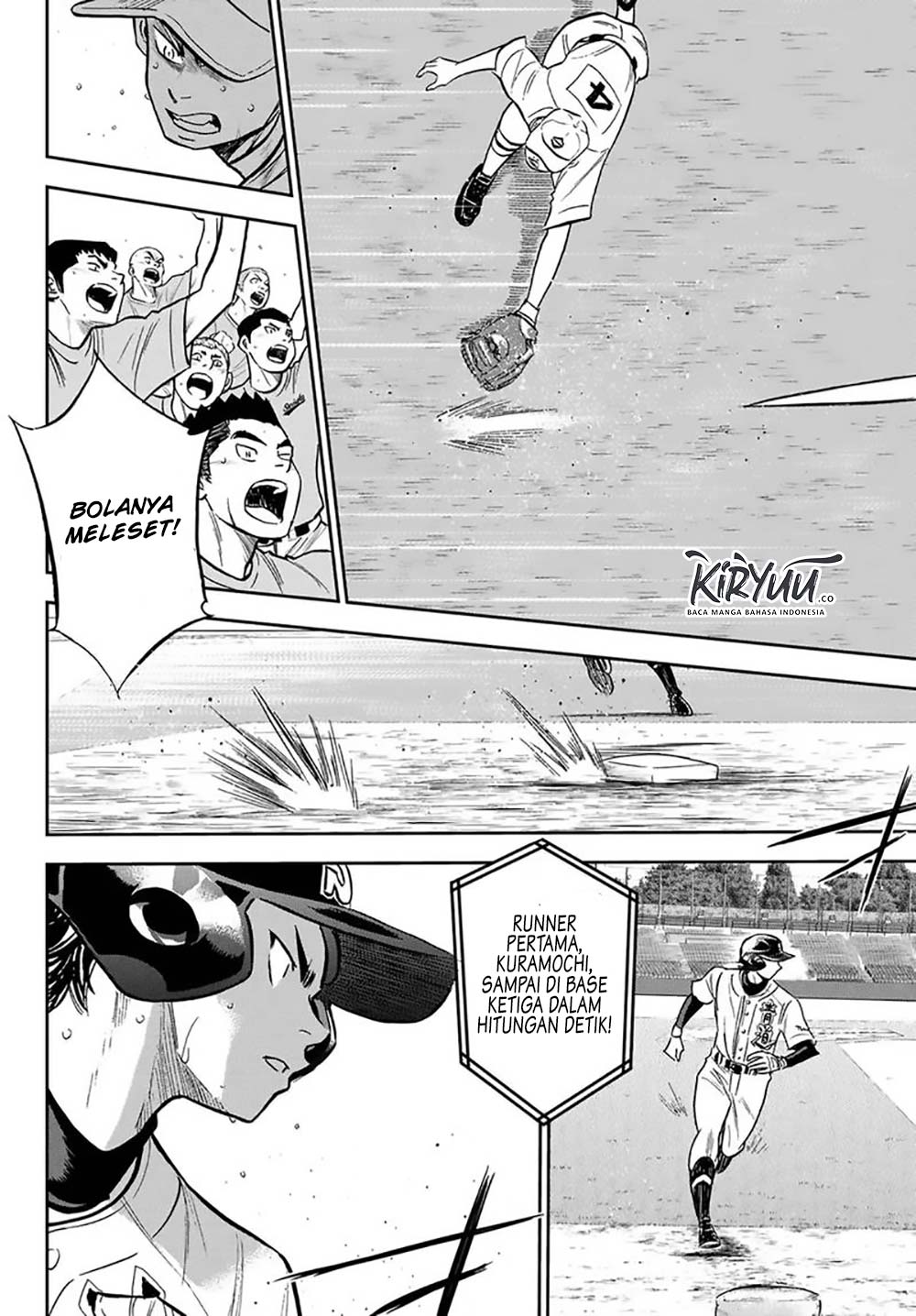 Chapter 213 - halaman 6