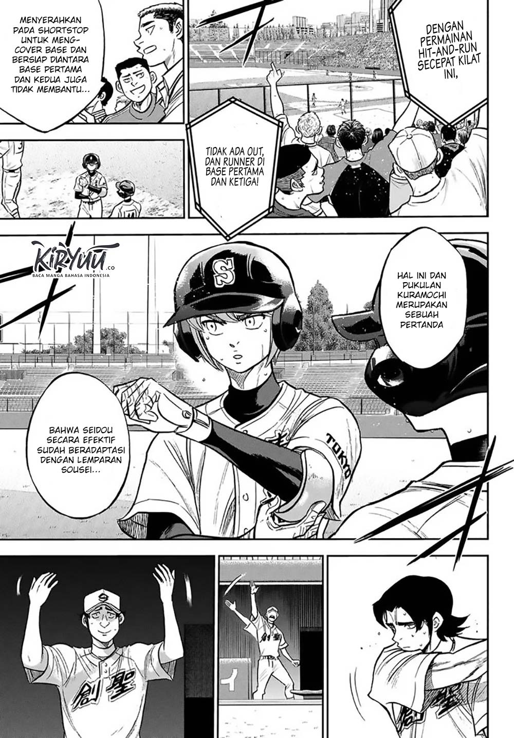 Chapter 213 - halaman 7