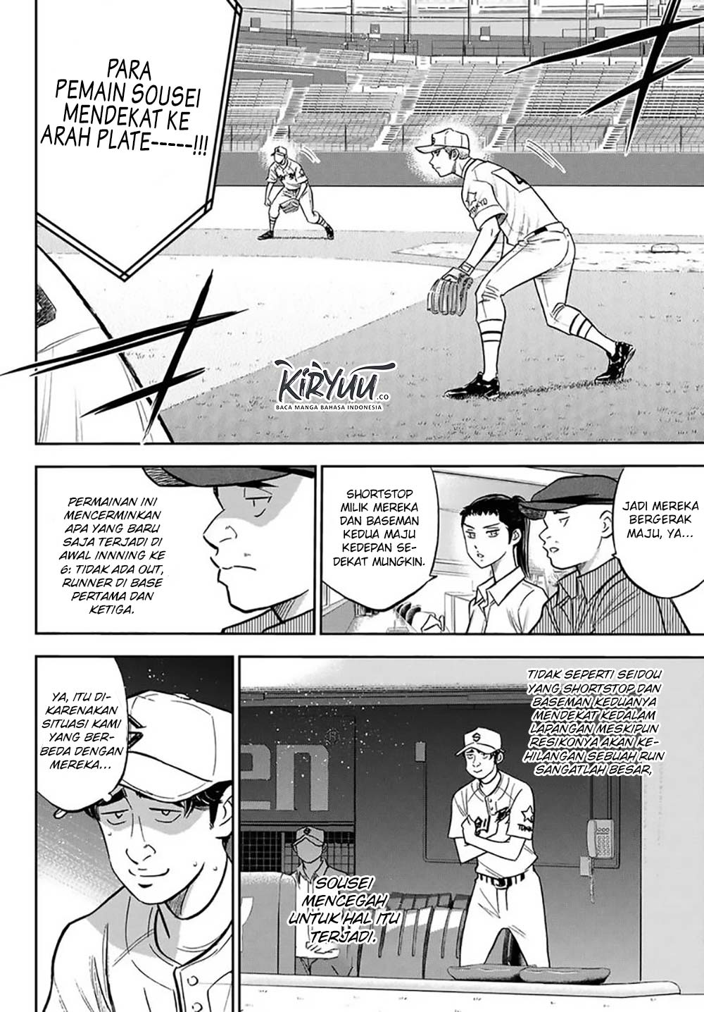 Chapter 213 - halaman 8