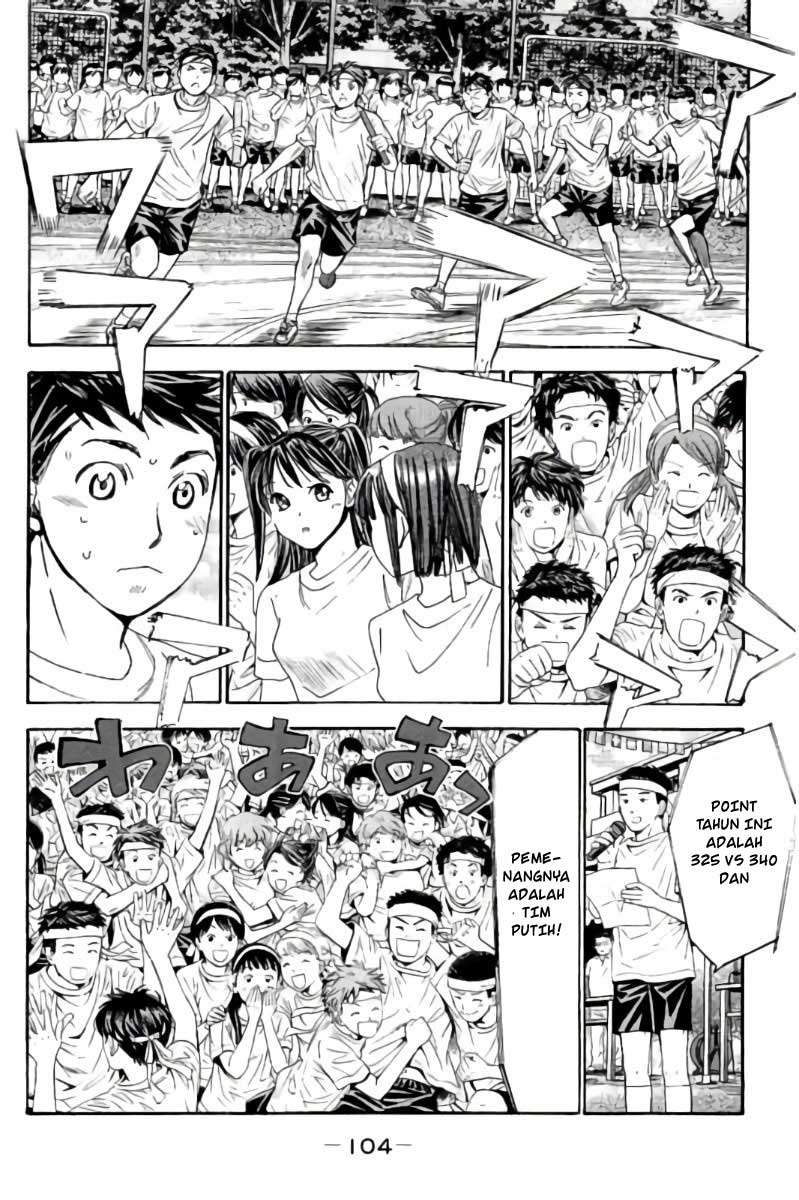 Chapter 83 - halaman 6
