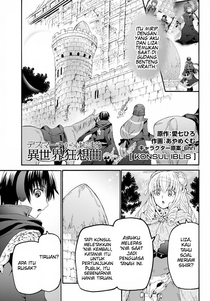 Chapter 58 - halaman 3