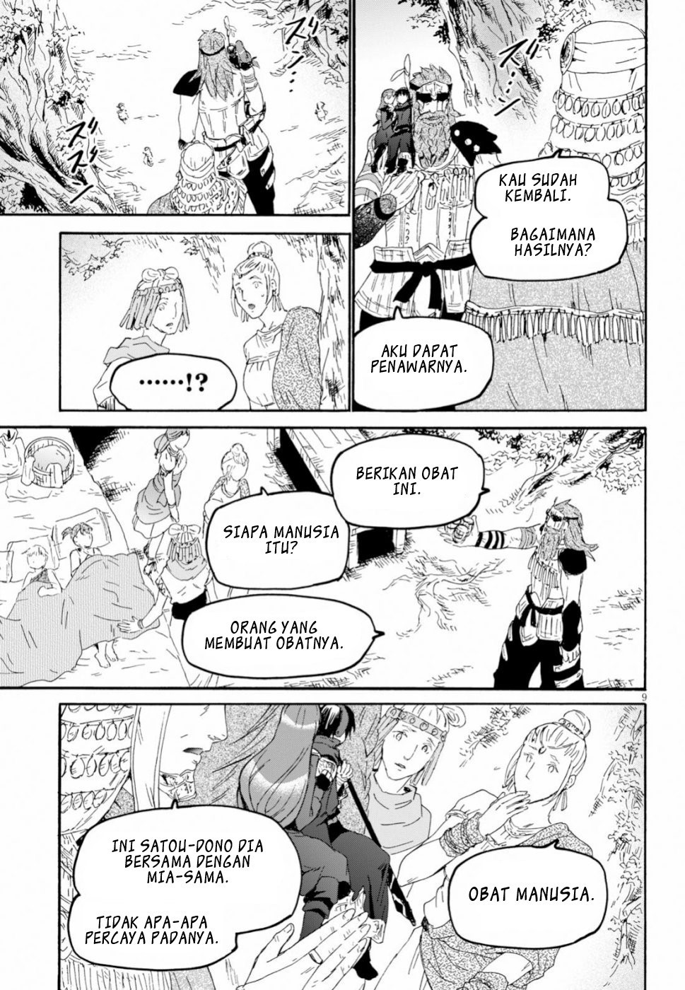 Chapter 56 - halaman 9