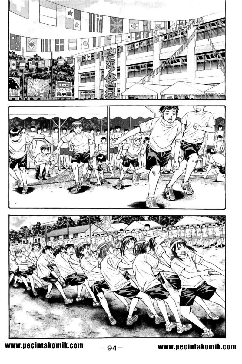 Chapter 82 - halaman 12