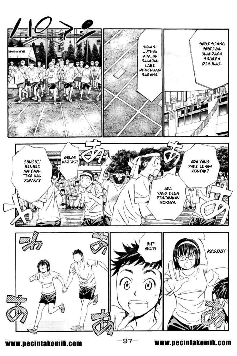 Chapter 82 - halaman 15