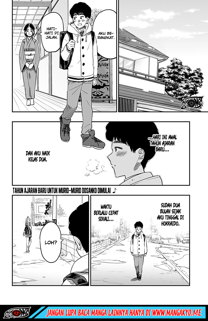 Chapter 25 - halaman 3