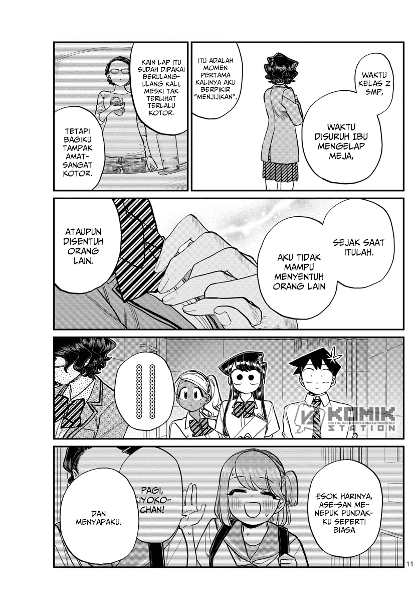 Chapter 202 - halaman 14