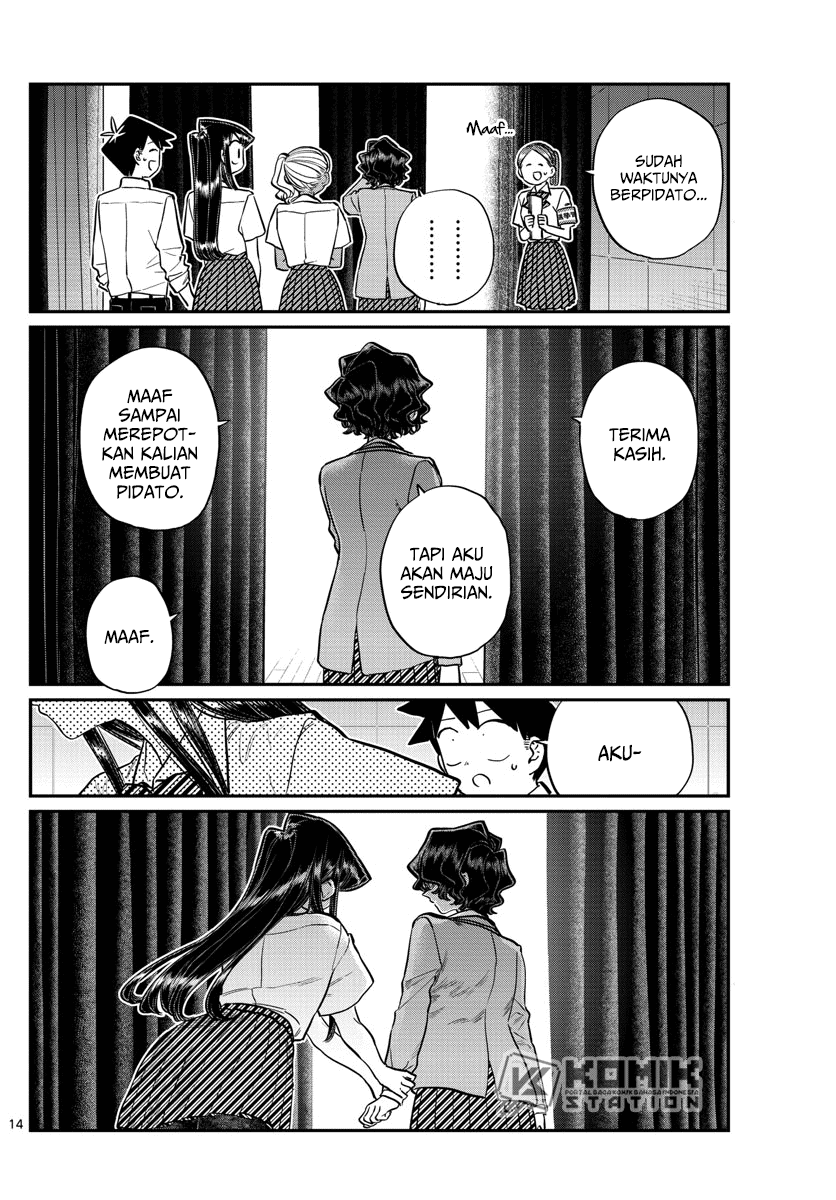 Chapter 202 - halaman 17