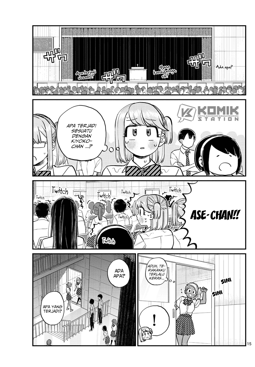 Chapter 202 - halaman 18