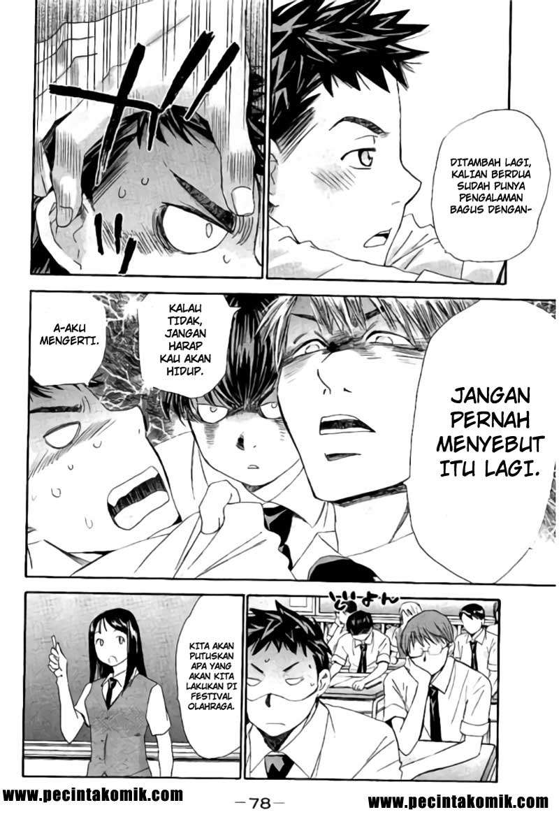 Chapter 81 - halaman 12