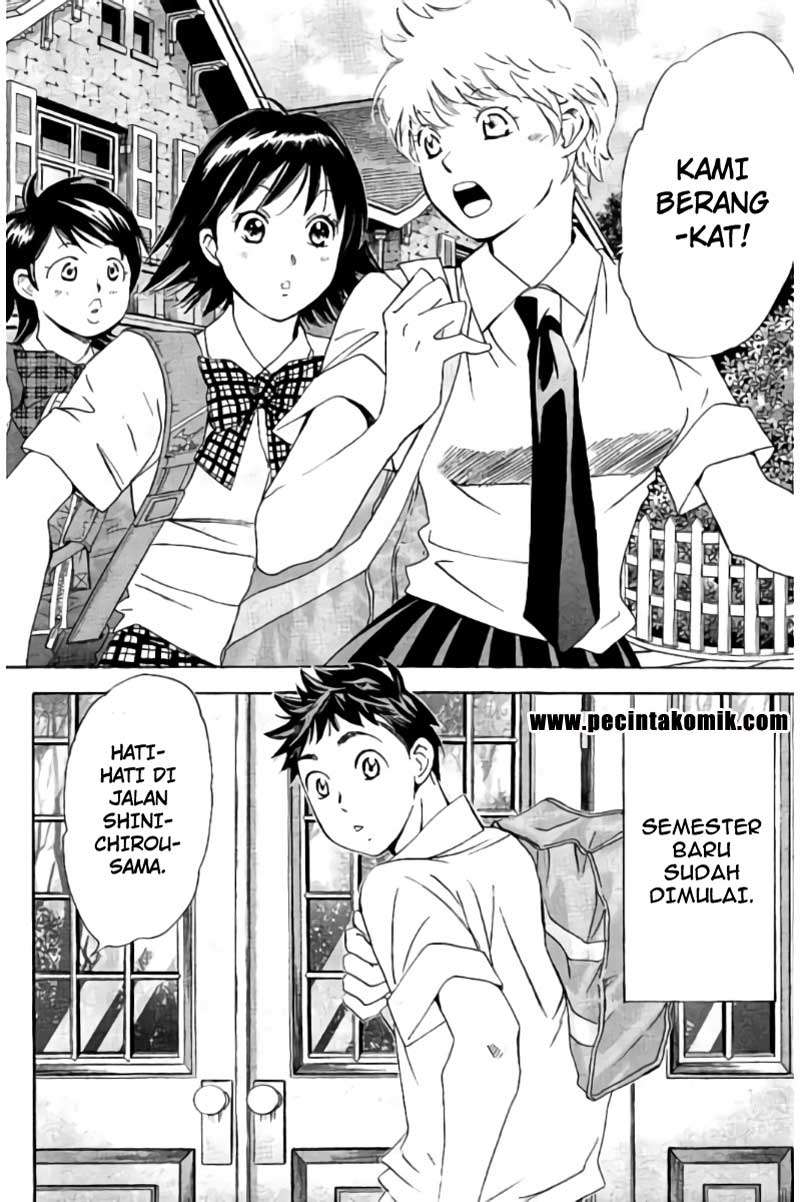 Chapter 81 - halaman 4