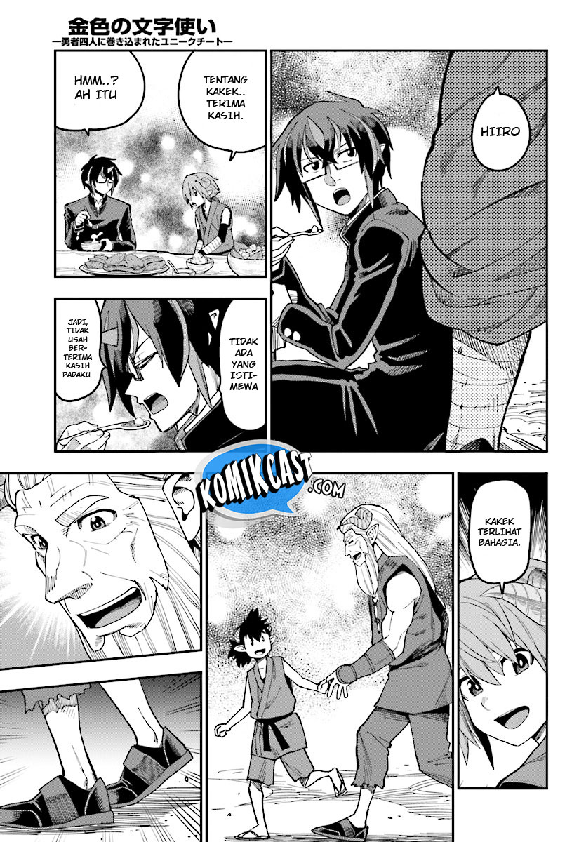 Chapter 47 - halaman 12