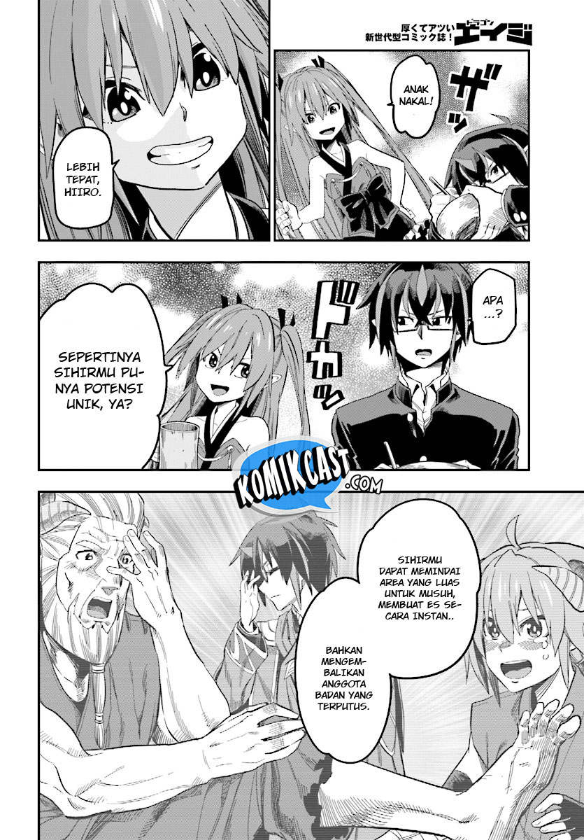 Chapter 47 - halaman 17