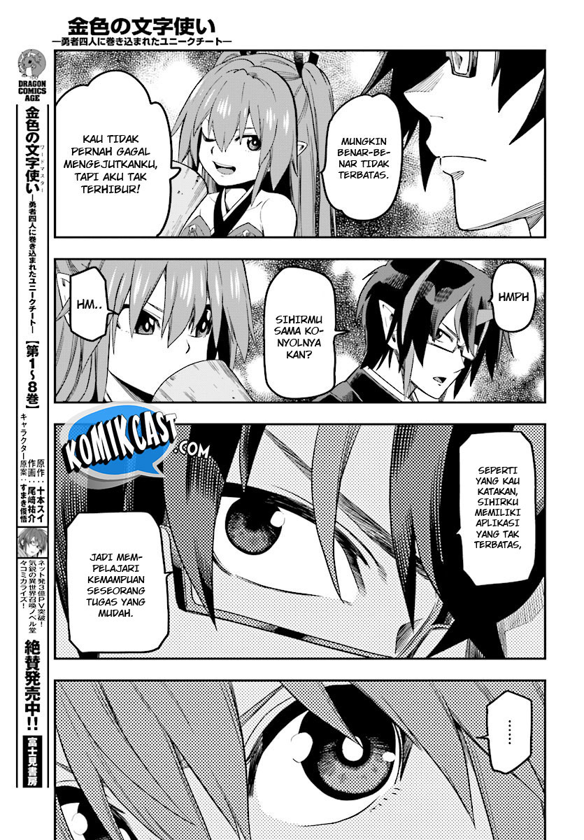 Chapter 47 - halaman 18
