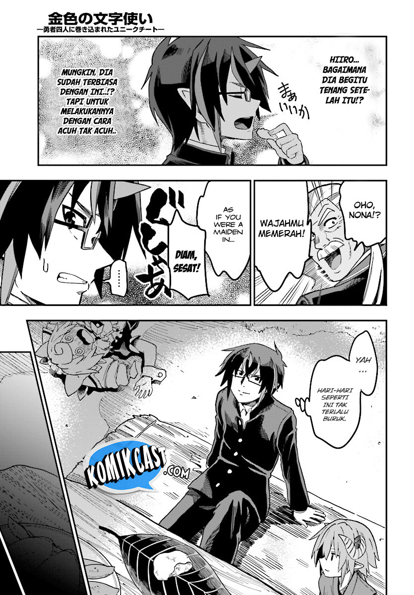 Chapter 47 - halaman 26