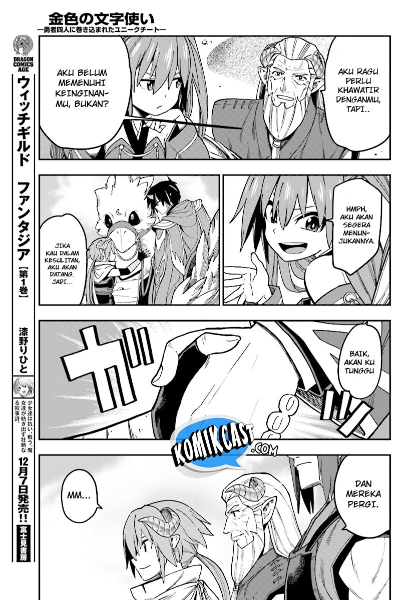 Chapter 47 - halaman 30