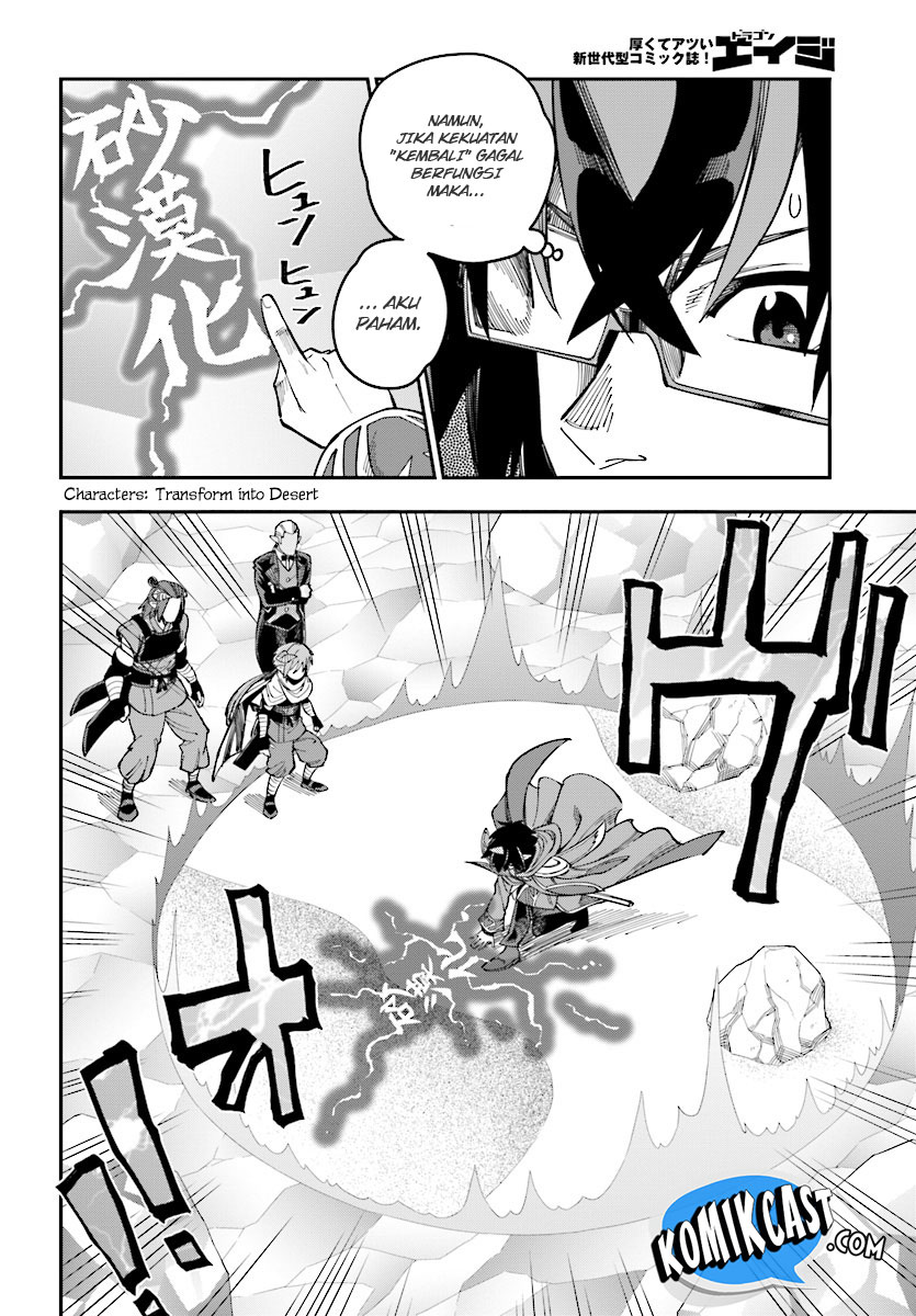 Chapter 47 - halaman 5