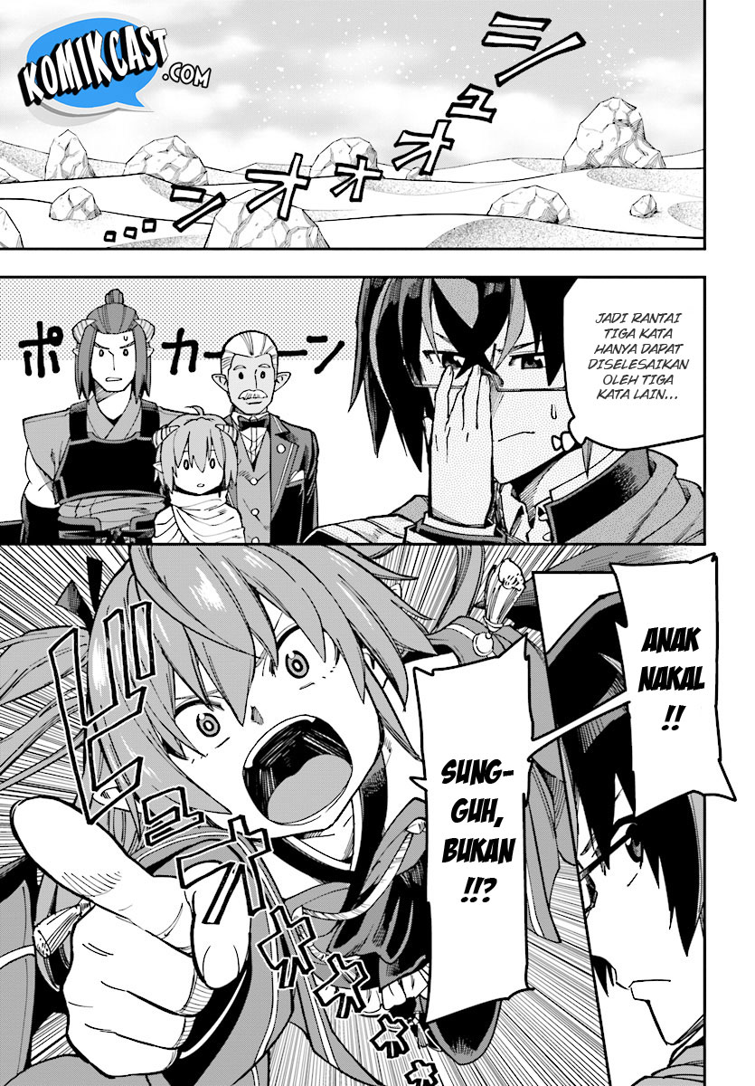 Chapter 47 - halaman 6