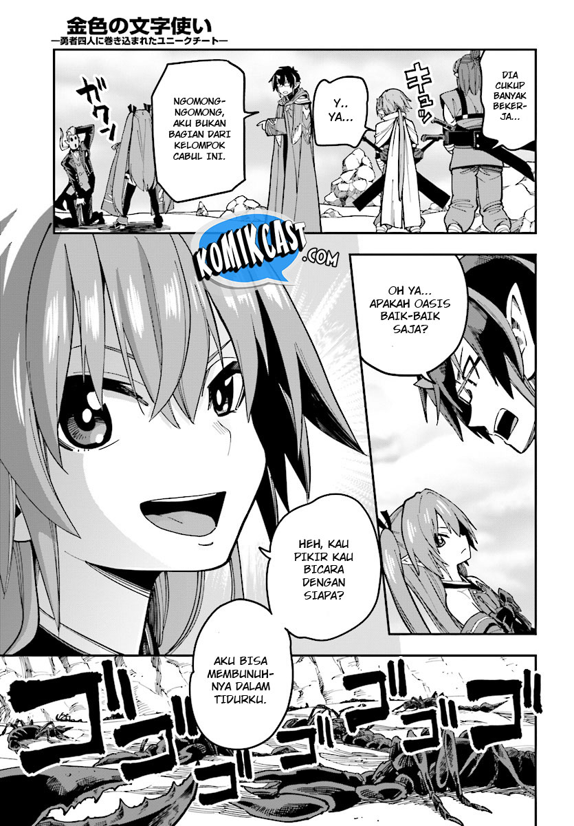 Chapter 47 - halaman 8