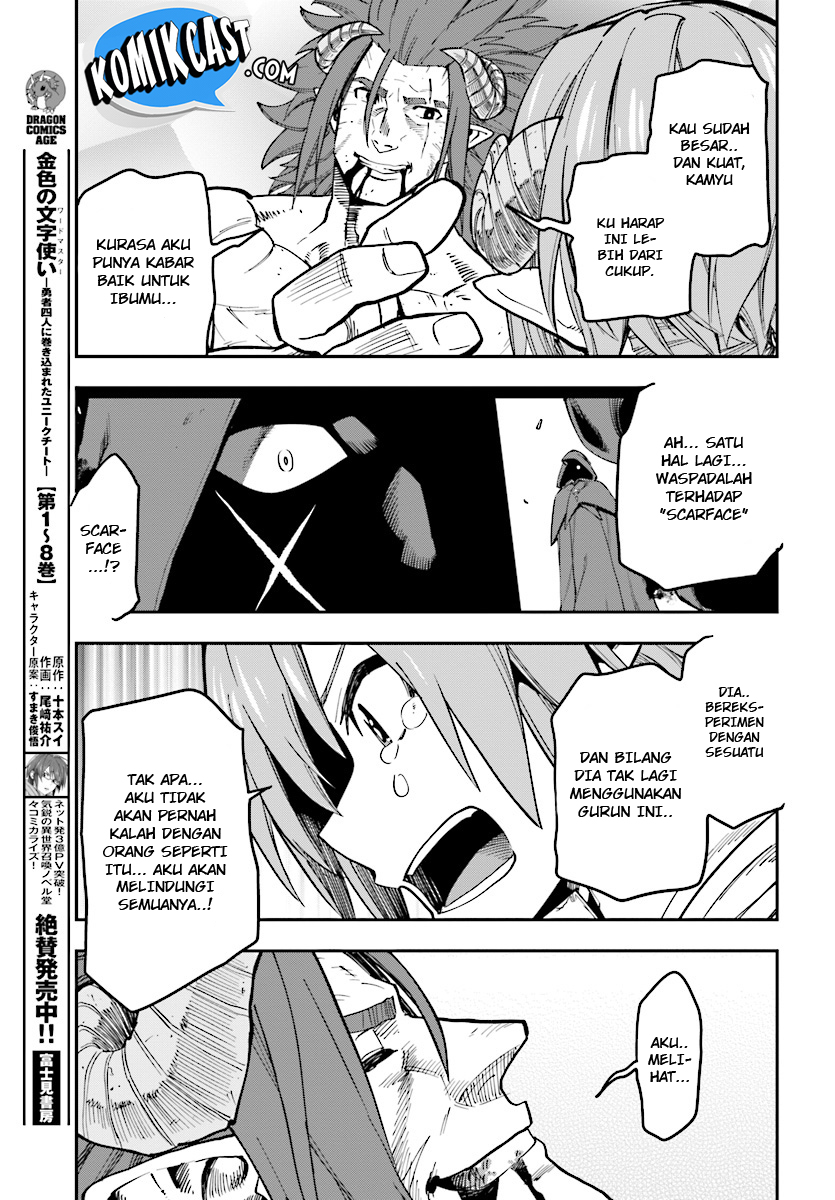 Chapter 46 - halaman 21