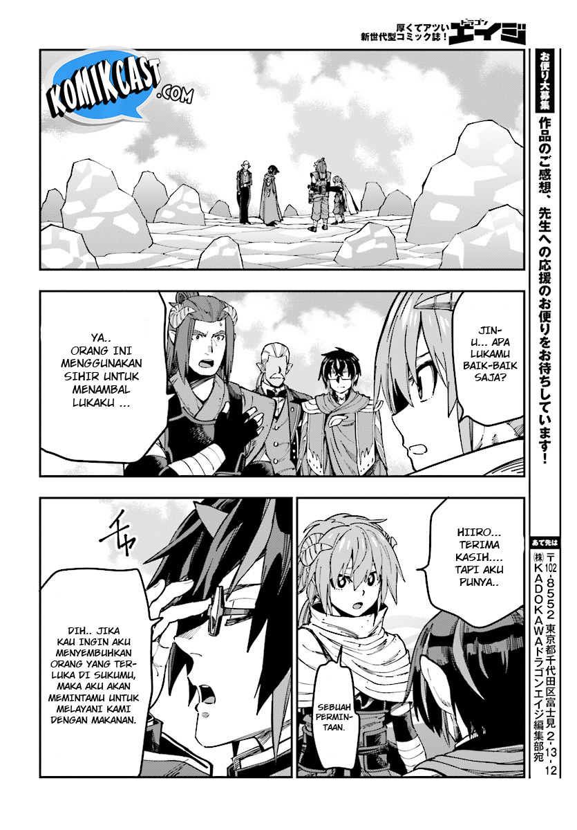 Chapter 46 - halaman 24