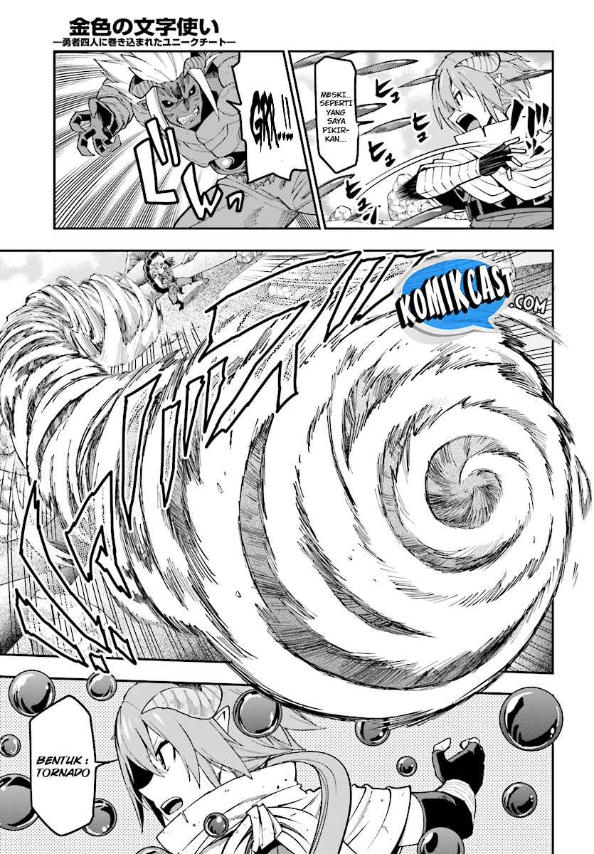 Chapter 46 - halaman 8