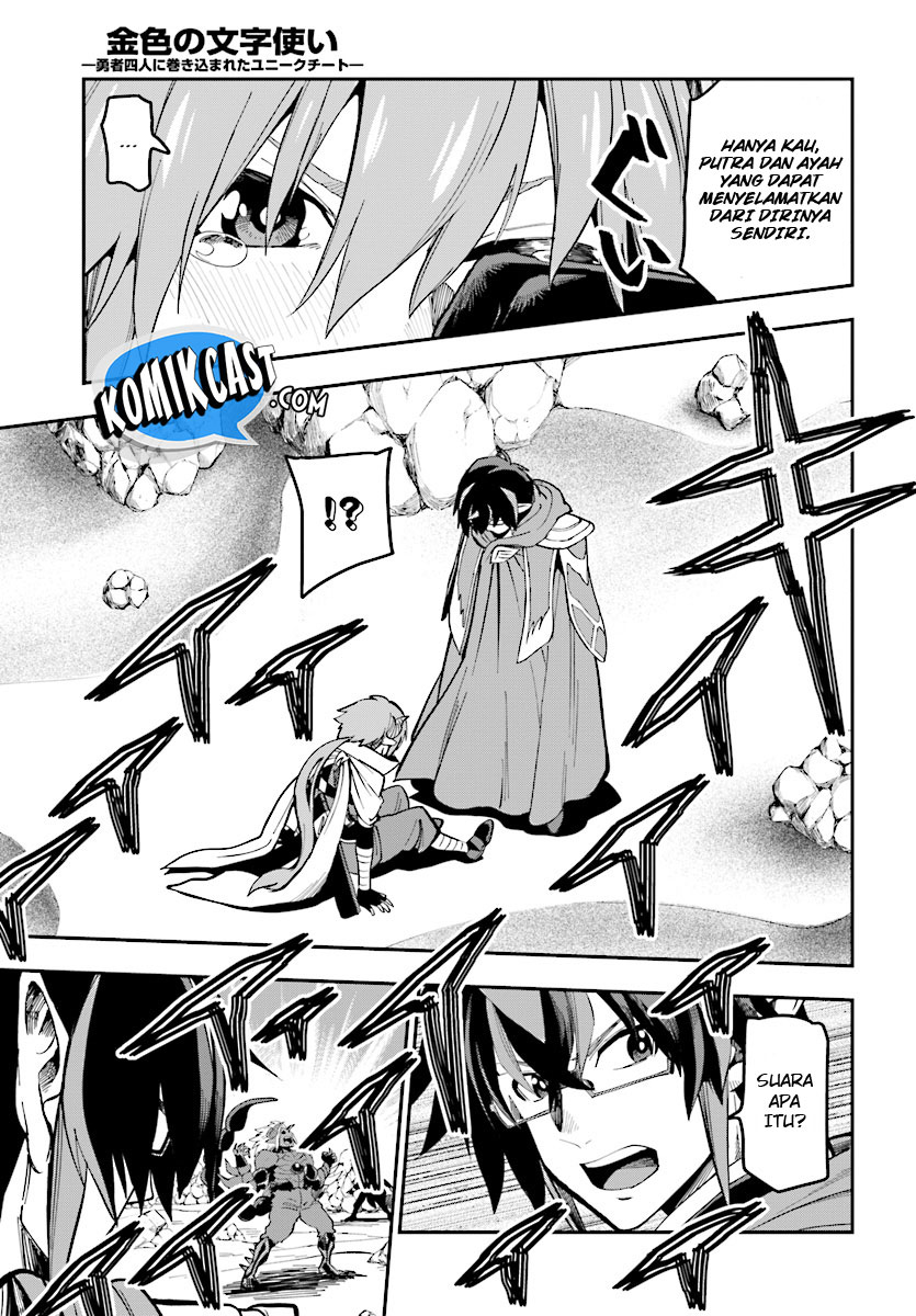 Chapter 45 - halaman 22