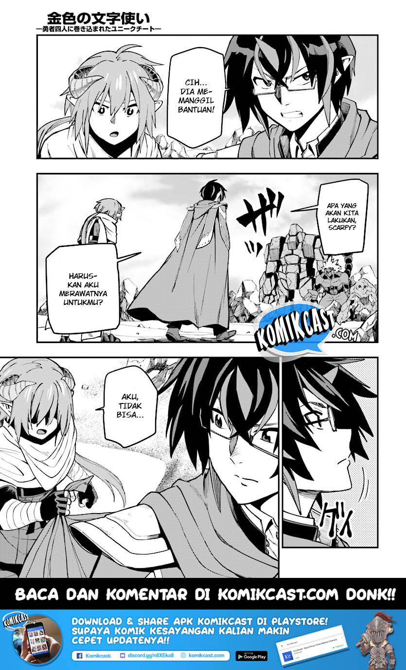 Chapter 45 - halaman 24
