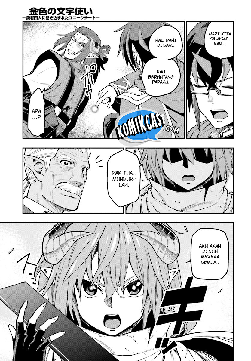 Chapter 45 - halaman 30