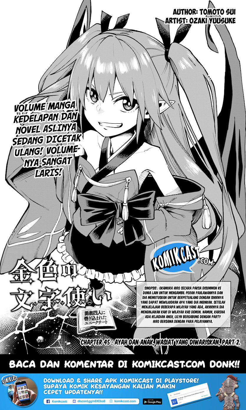 Chapter 45 - halaman 4