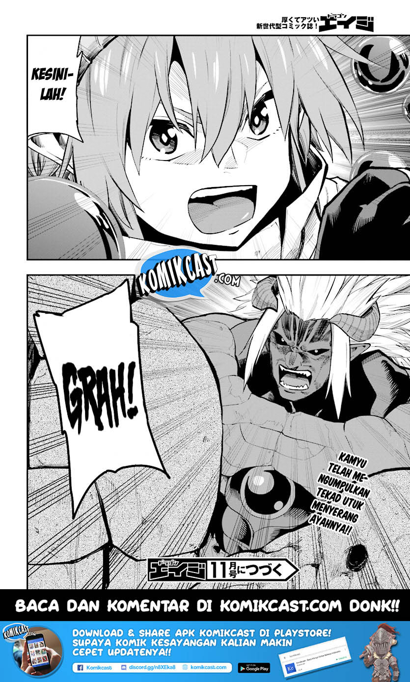 Chapter 45 - halaman 32
