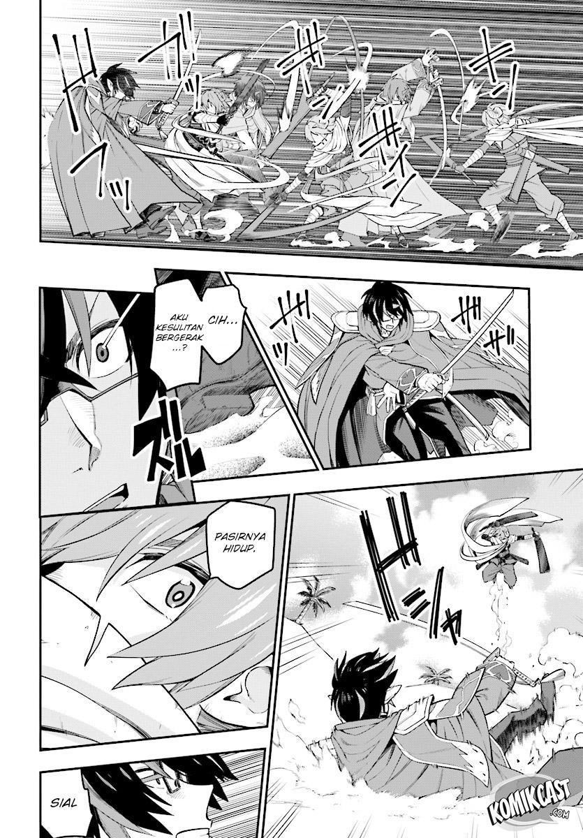 Chapter 43 - halaman 12