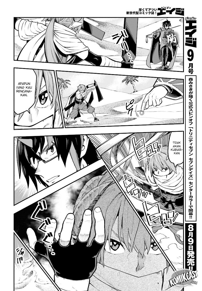 Chapter 43 - halaman 14