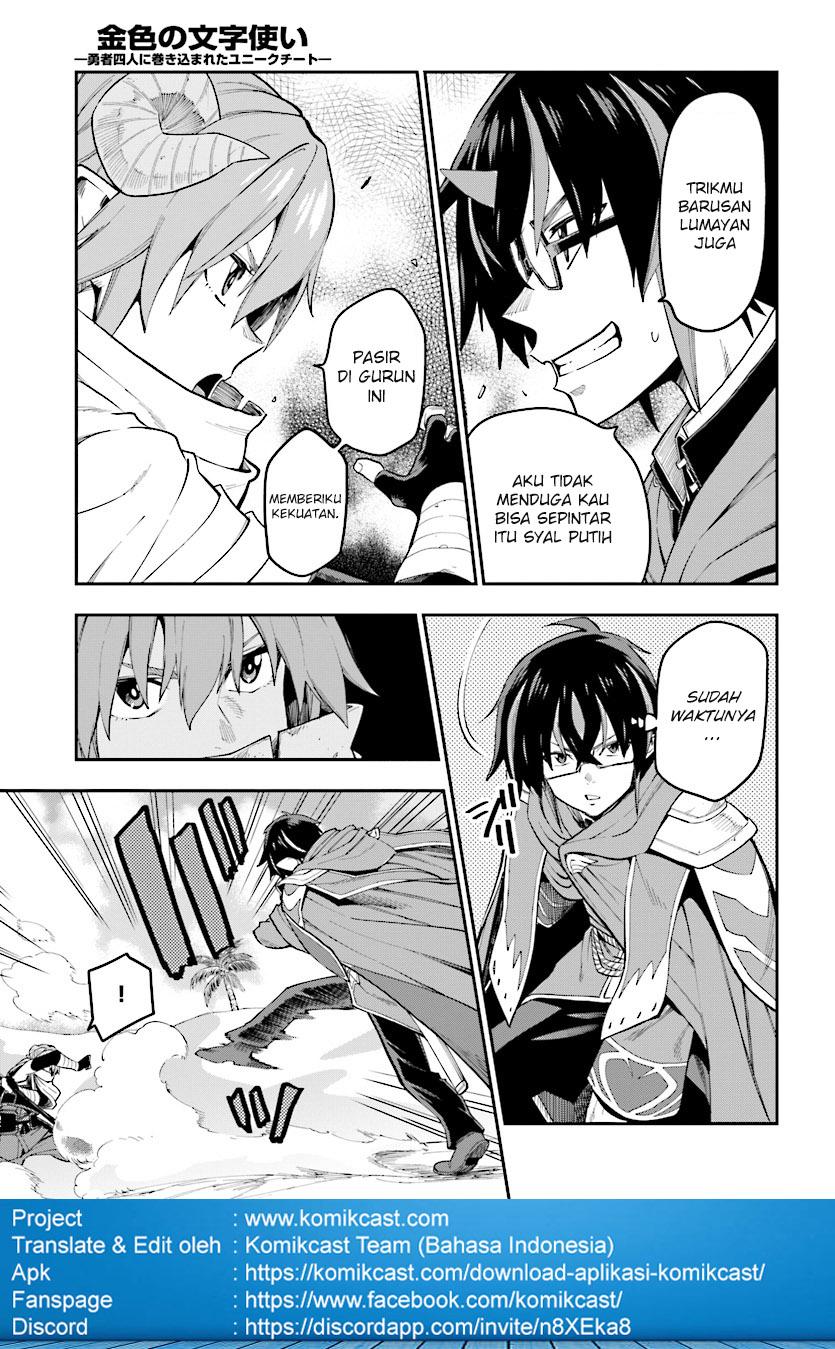 Chapter 43 - halaman 19