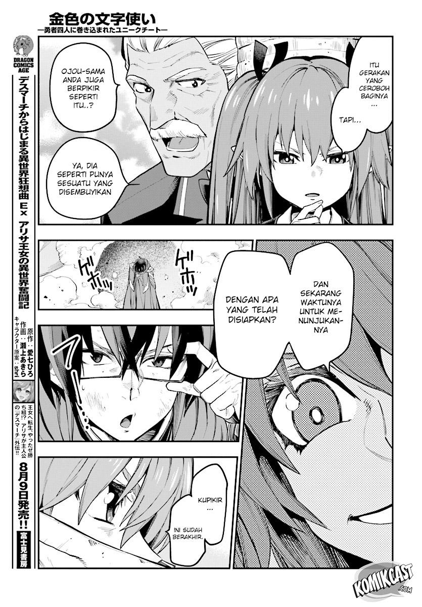 Chapter 43 - halaman 23