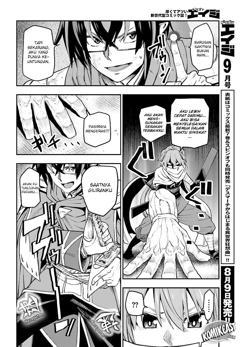 Chapter 43 - halaman 24