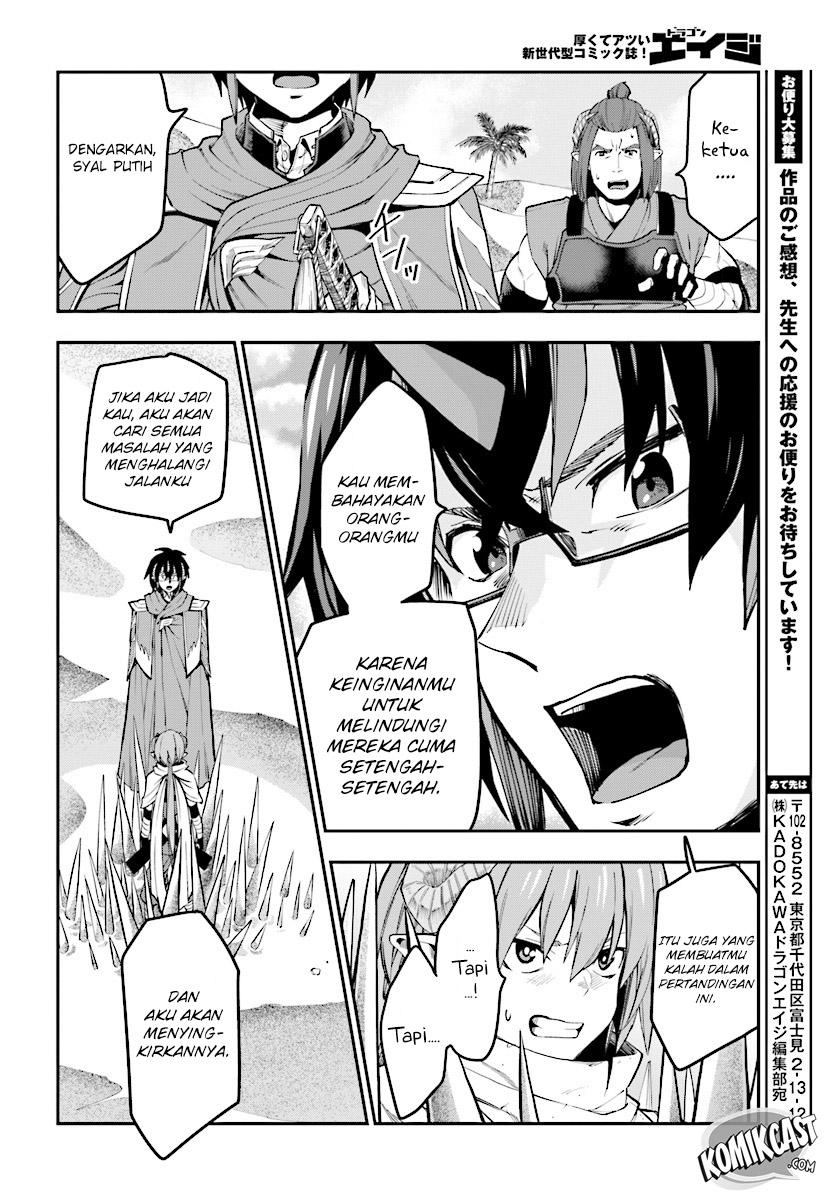 Chapter 43 - halaman 30