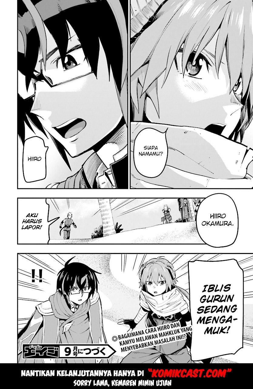 Chapter 43 - halaman 32