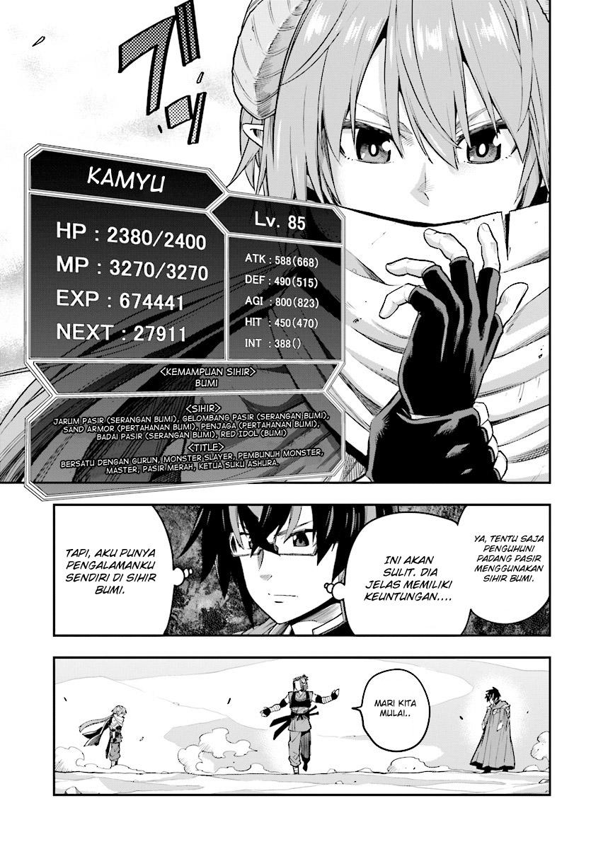 Chapter 43 - halaman 5