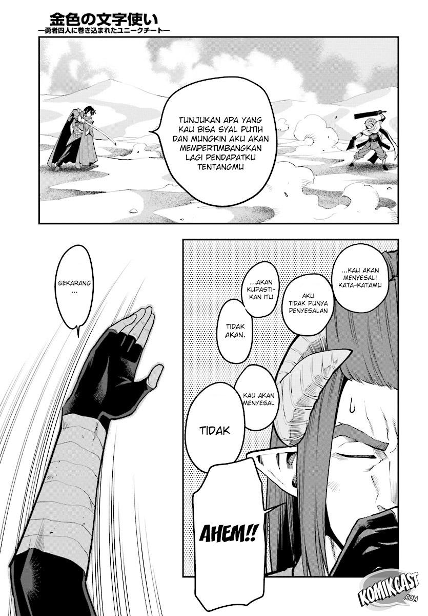 Chapter 43 - halaman 9