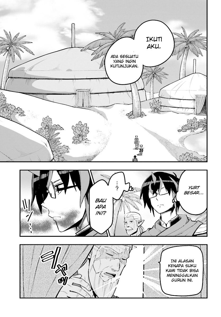 Chapter 42 - halaman 14