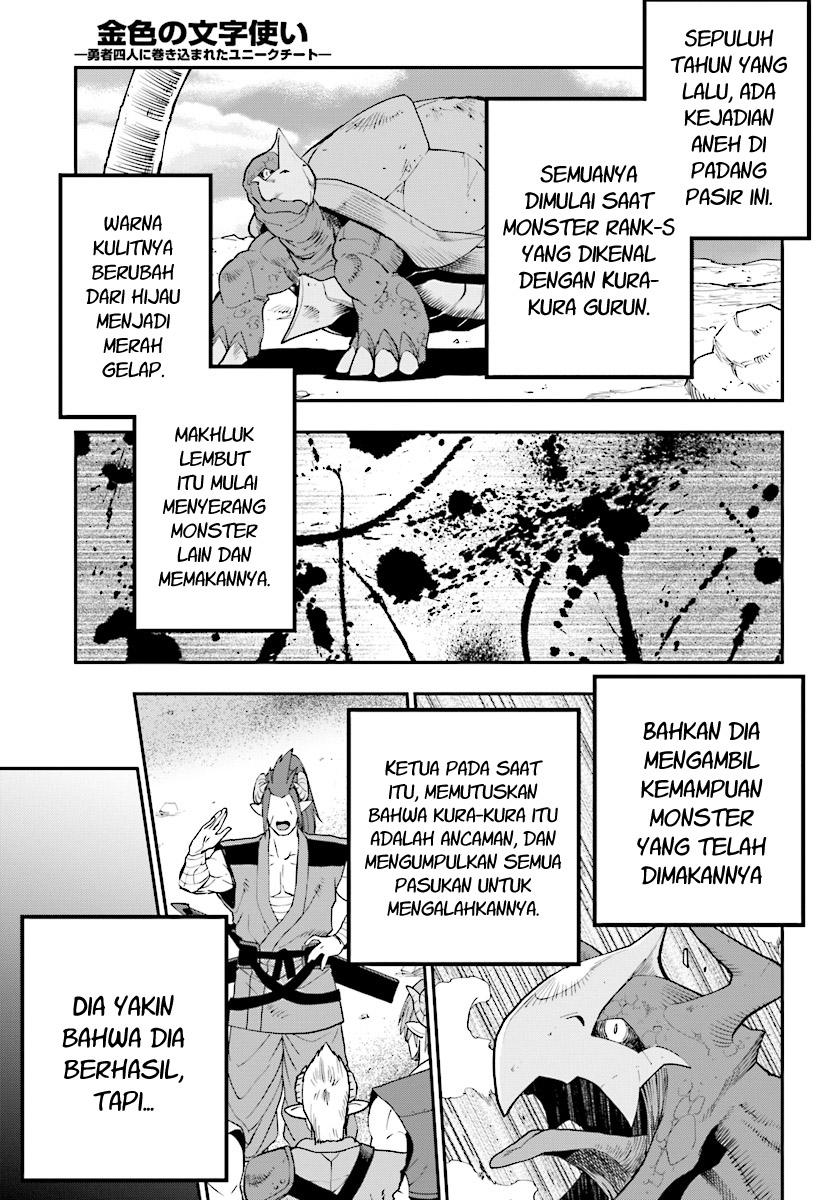 Chapter 42 - halaman 20