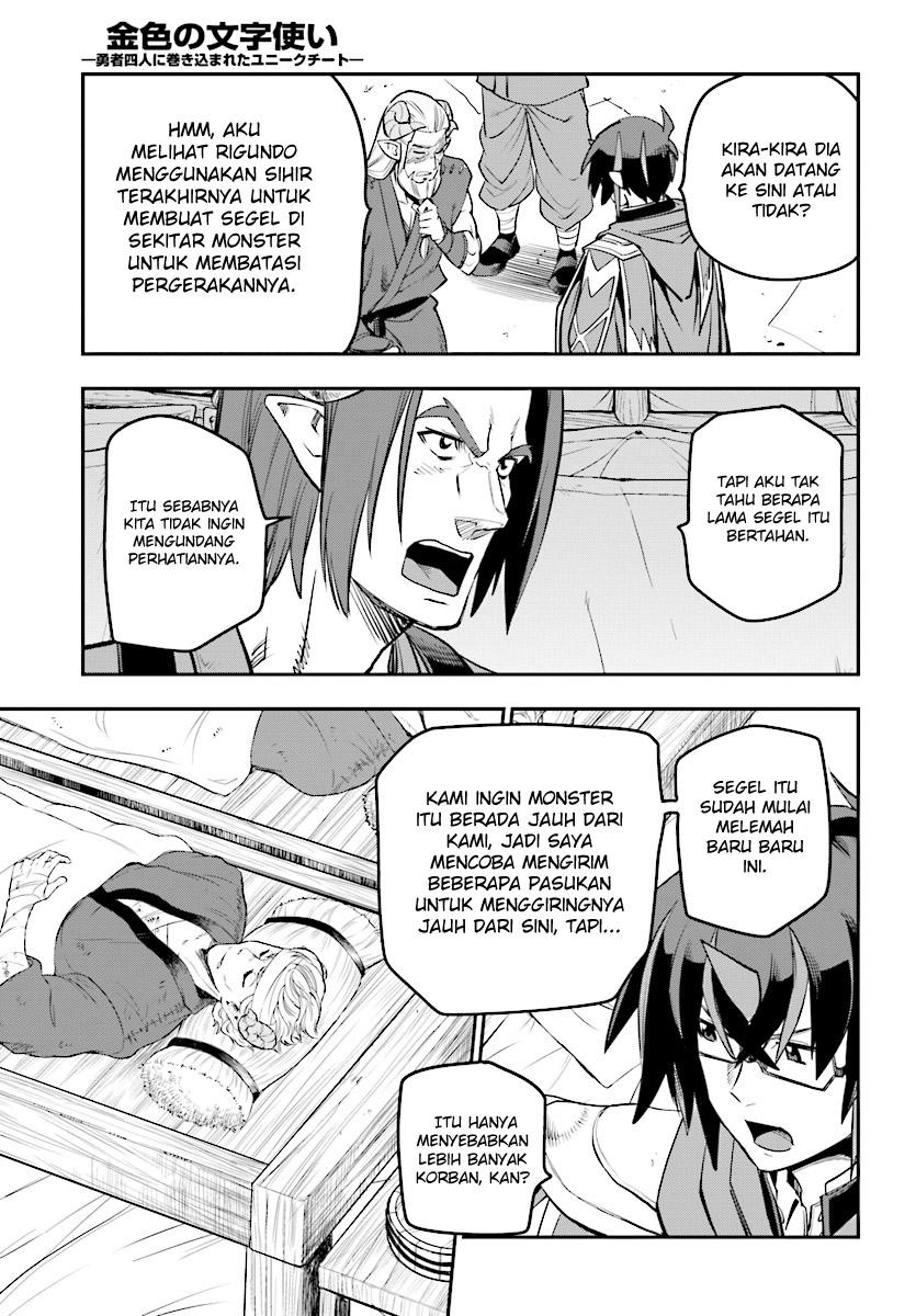 Chapter 42 - halaman 30
