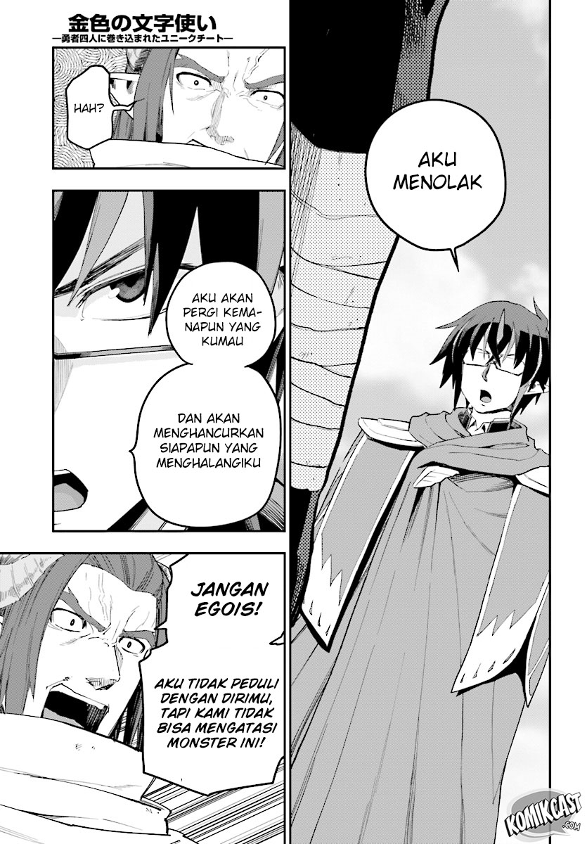 Chapter 41 - halaman 26