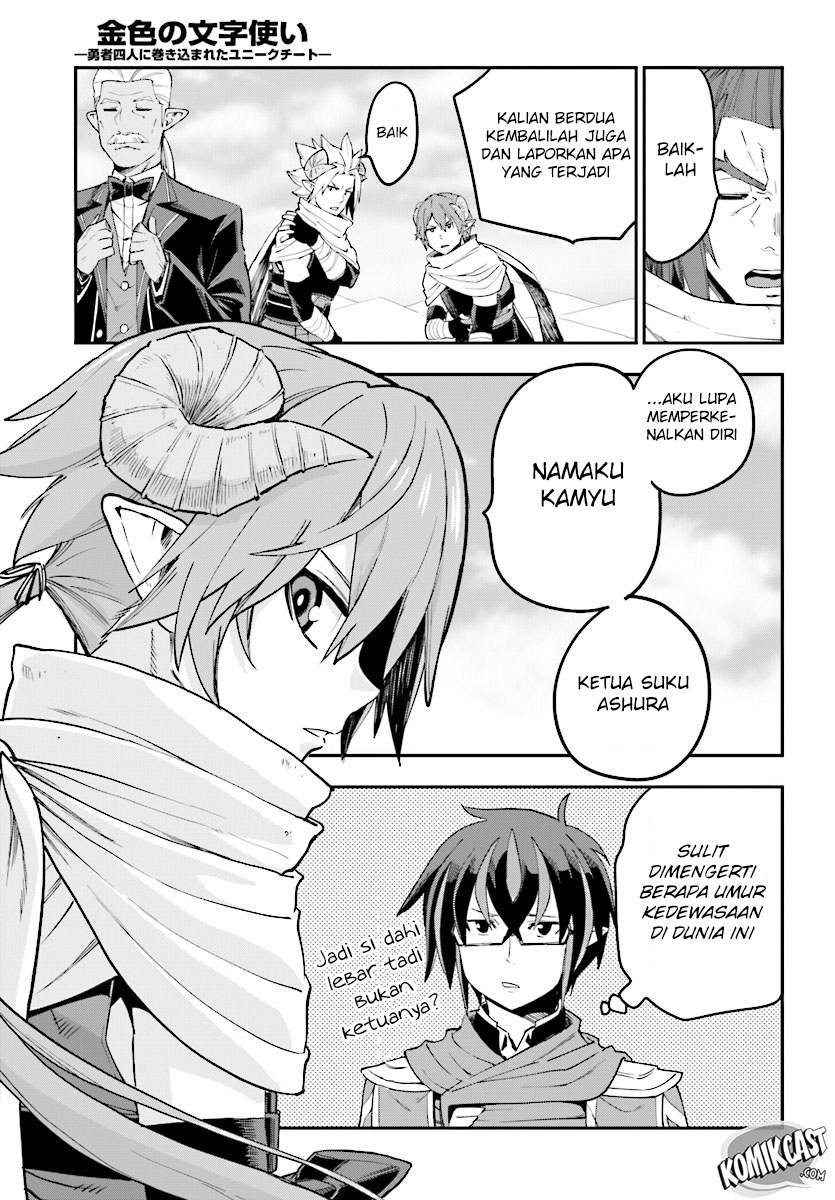 Chapter 41 - halaman 28