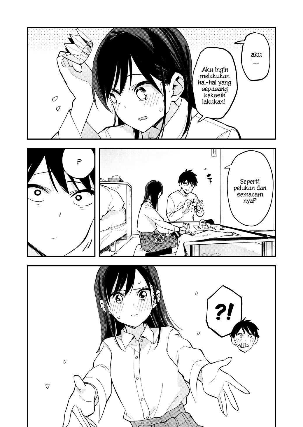 Chapter 84 - halaman 3