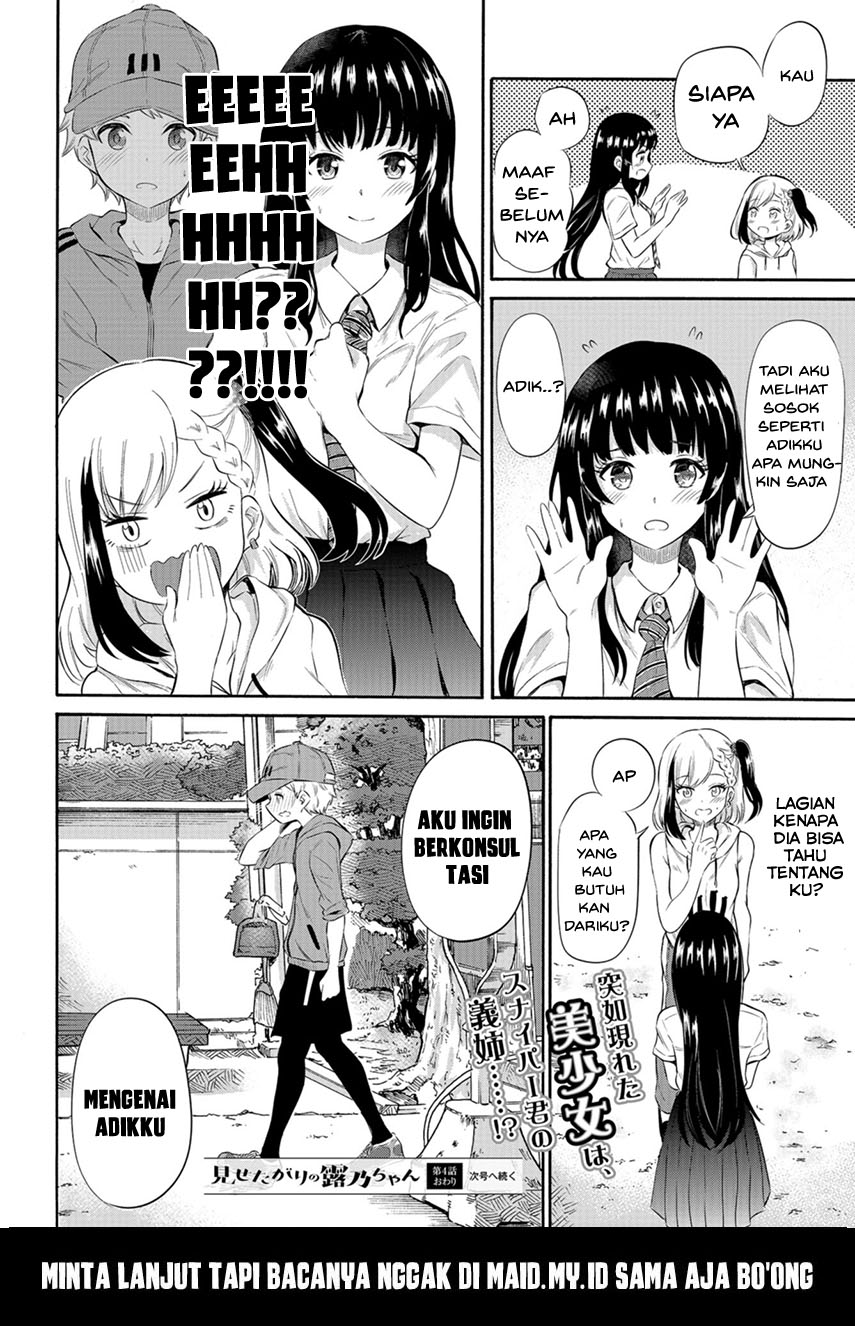 Chapter 4 - halaman 23